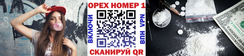 дарнет шоп  Терек  Кокаин Эквадор 