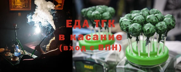 ALPHA-PVP Михайлов