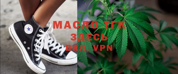 ALPHA-PVP Михайлов