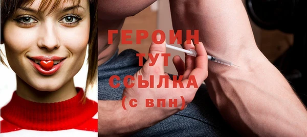 сатива Михайловка