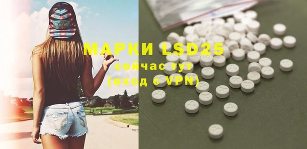 Альфа ПВП Михайловск
