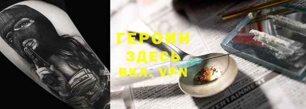 скорость Бабаево