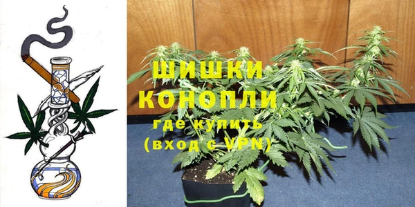 Альфа ПВП Михайловск