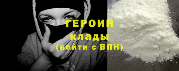 Альфа ПВП Михайловск
