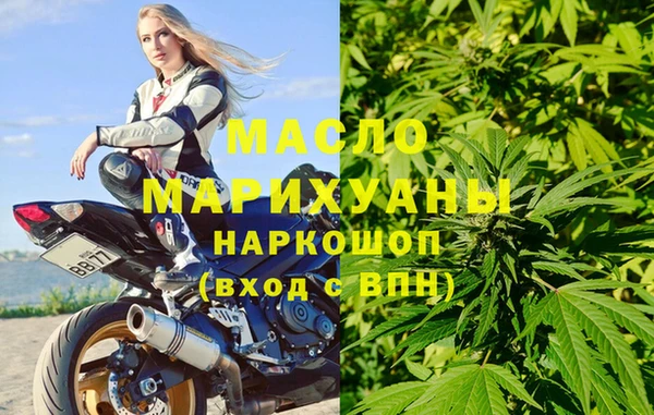 Альфа ПВП Михайловск