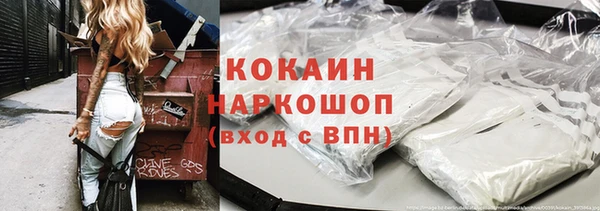 ALPHA-PVP Михайлов