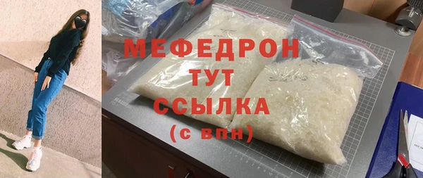 Альфа ПВП Михайловск