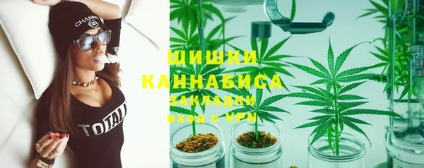 Альфа ПВП Михайловск