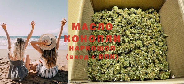 Альфа ПВП Михайловск