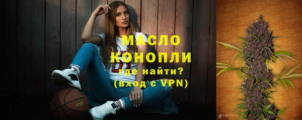 ALPHA-PVP Михайлов