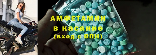 сатива Михайловка